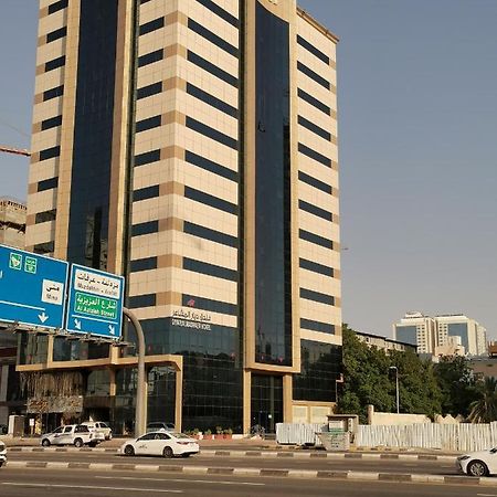 فندق ديار المشاعر Hotel Мека Екстериор снимка