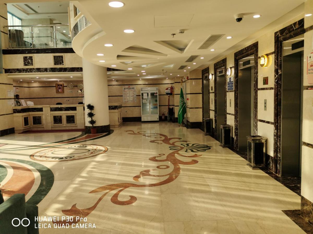 فندق ديار المشاعر Hotel Мека Екстериор снимка