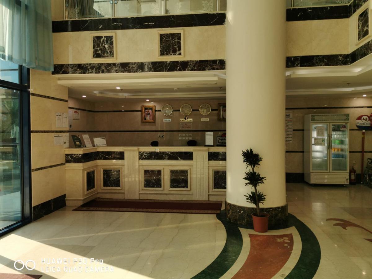 فندق ديار المشاعر Hotel Мека Екстериор снимка