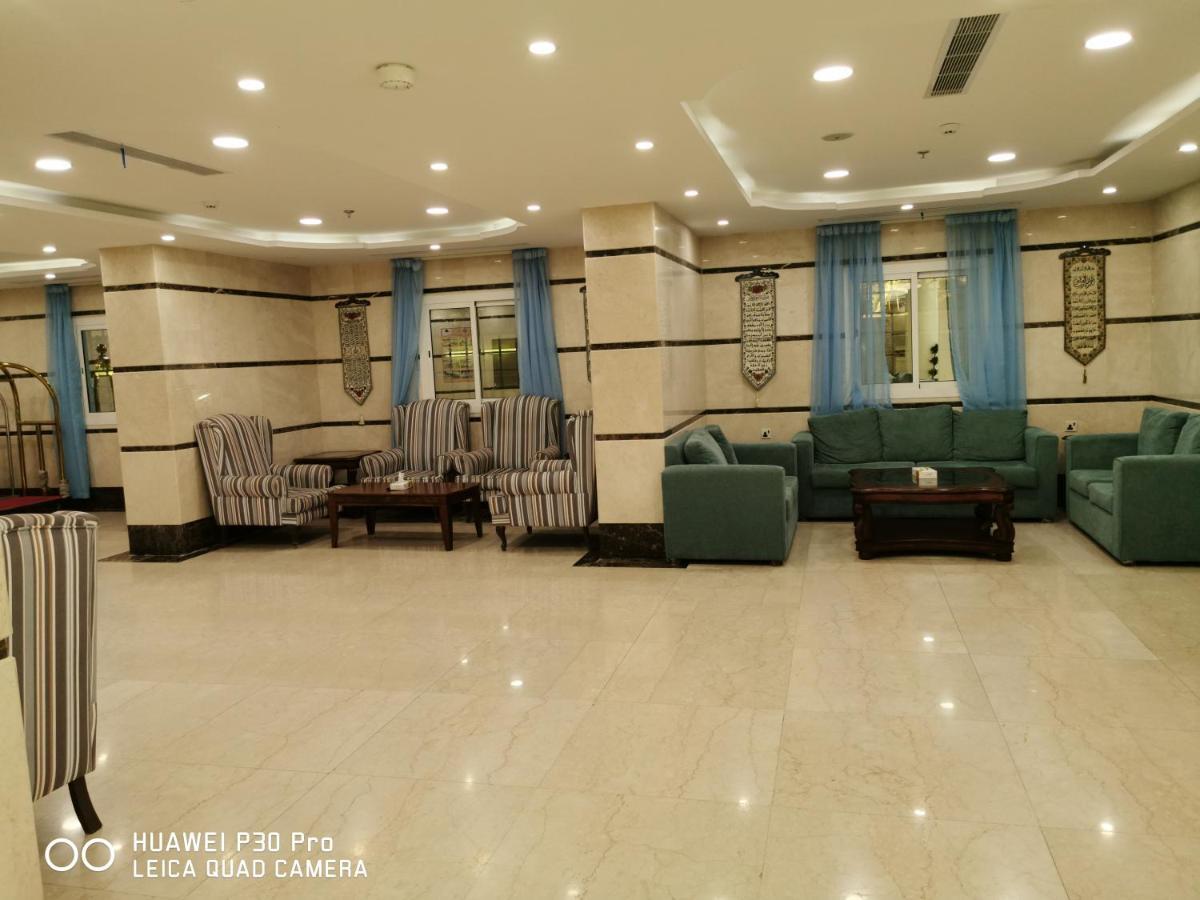 فندق ديار المشاعر Hotel Мека Екстериор снимка
